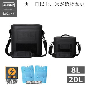 yyVubNtCf[|Cg5{IzTHORR N[[{bNX \tgN[[obO 20L 8L ۗ2t byt e 5wfM\ ͍ۗŋ ۗobO \tgN[[ ۗ