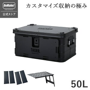 y103123:59܂ł܂Ń|Cg3{IzyeʁzTHORR A~ Rei{bNX  50L ubN t Lv MA H [ X^bLO y x AEghA O A~ Rei 