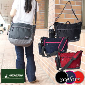 楽天市場 バッグ 高見えの通販