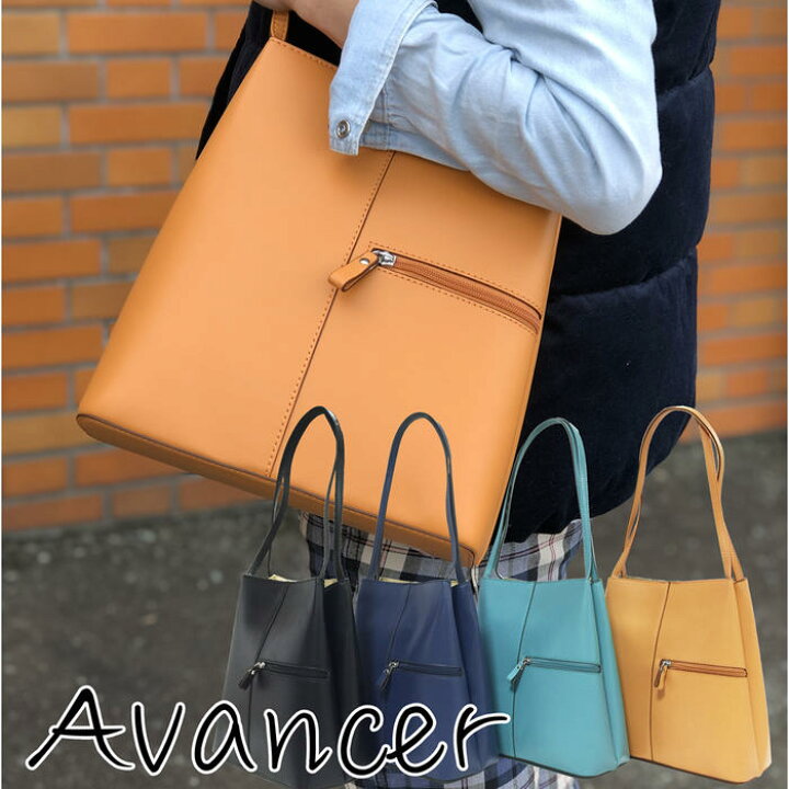 楽天市場 送料無料 Largu Avancer ラルジュ アバンセ B5サイズ 多目的 ショルダーバッグ スリュム2 フェイクレザー 合皮 エナメル加工 ショルダーバッグ ブラック ネイビー ターコイズブルー コーラル バッグ ラゲージ 傘の店domani