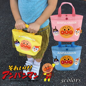 �Ă��� �A���p���}�� ANW-1300 �~�j�Ă��� �g�[�g�o�b�O �s���N �u���[ �C�G���[