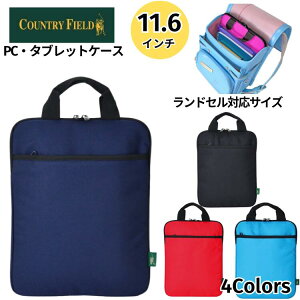 ^ubgP[X w hZ 11C` V_[t 11.6C` PCP[X Jg[tB[h w Z V_[ ubN lCr[ bh u[ 16008