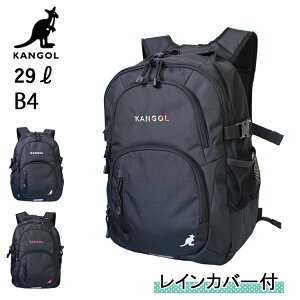 �����b�N �J���S�[�� KANGOL Legend3 250-1520 ���W�F���h3�f�B�p�b�N �����b�N �����b�N�T�b�N �o�b�N�p�b�N ������� B4�T�C�Y �ʋ� �ʊw ���� �C�w���s �A�E�g�h�A �����Z�� ��w�� �j�����p ���C