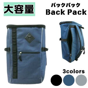 hЃbN fCpbN bNTbN e XNGAobO ъԊwZ Cws Y fB[X h ʋ tʊw AEghA  s W ƒ 傫 8254