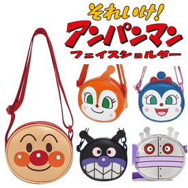 ショルダーバッグ アンパンマン ANF-2300 フェイスショルダー ドキンちゃん ばいきんまん コキンちゃん だだんだん ポーチ ポシェット
