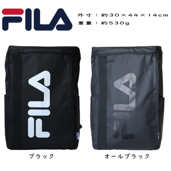 楽天市場】リュック FILA フィラ リュックサック ボックス型 スクエア