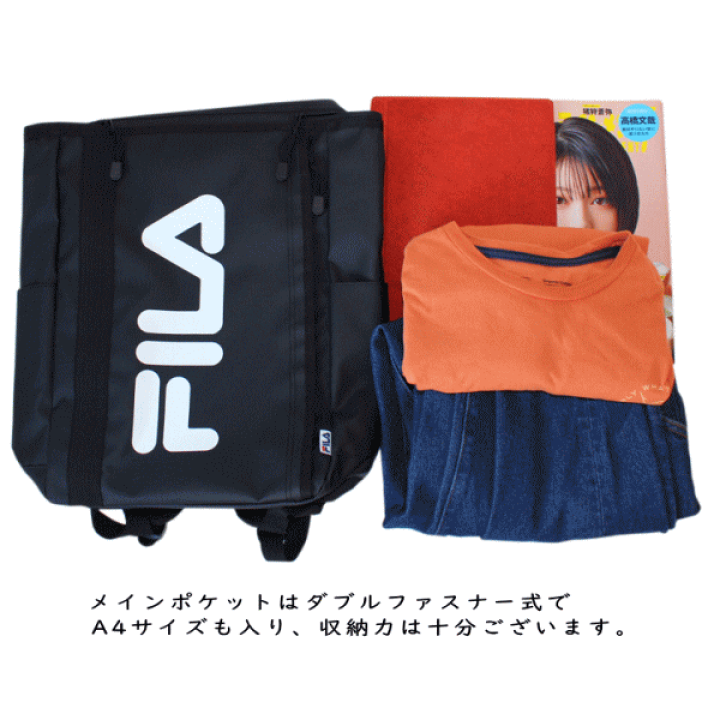 フィラ テニスアクセサリー　赤リュック　新品 楽天市場】Fila フィラ（ラケットバッグ｜テニス）：スポーツ