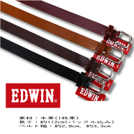 EDWIN ベルト 本革 牛革 一枚革 ブラック色 チョコ色 キャメル色 ワイン色