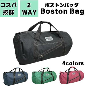 {XgobO {Xg Y fB[X e 2WAY V_[ ނ AEghA  s W ƒ 傫 9962