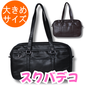 XN[obO n {v 傫߃TCY XNofR fR w΂ 񂰊 ʊwobO TuobO ubNF uEF 1200