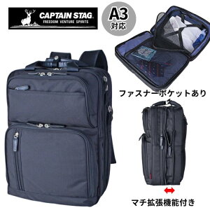 bN rWlX o Y 1 2 e rWlXobO PC ^ubg |Pbg }`g 50 40 30L[I m[gPC A3  uh 1338 CAPTAIN STAG LveX^bO PC