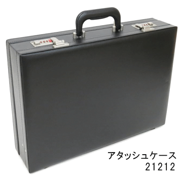 新品タグ付き　イタリア製　クラウディオ パストリーノ　アタッシュケース　レザー 楽天市場】アタッシュケース 21211 PVCハードアタッシュケース A3