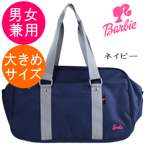 o[r[ XN[obO 傫߃TCY w΂ 񂰊 ʊwobO TuobO y lCr[F 2BBA5SB01