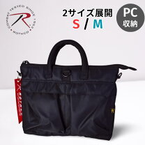楽天市場】ロスコ バッグ（ビジネスバッグ・ブリーフケース｜メンズ 