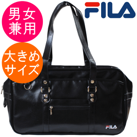 FILA(フィラ)スクールバッグ 本革風 大きめサイズ 学生かばん 手提げ鞄 通学バッグ サブバッグ 軽量 ブラック色 FIB1421