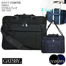 楽天市場 ビジネスバッグ Gatsbyの通販