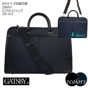 rWlXobO GATSBY Mbcr[ GB343 2way rWlXobO A4TCYΉ  ^ Y fB[X jp ubN lCr[