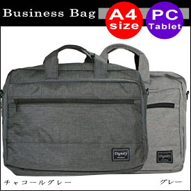 ビジネスバッグ メンズ 紳士 鞄 カバン かばん A4 2way GL-410 チャコールグレー色 グレー色 就活カバン ビジネストートバッグ 当店オリジナル商品