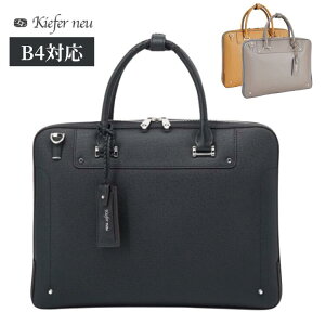 L[t@[mC Kiefer neu \beB[ KFN8000S ō u[tP[X g[gobO TtBA[mU[ LF lCr[F O[F