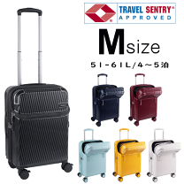 楽天市場】黄色 イエロー（カラーネイビー）（スーツケース・キャリー