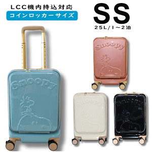 L[P[X X[cP[X Xk[s[ L[obO TSAbN SSTCY 1 2 2SNA7Z-01SS PEANUTS s[ibc SNOOPY TbNX sN ubN AC{[ o Cws COs