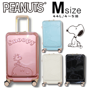 L[P[X X[cP[X Xk[s[ L[obO TSAbN MTCY 3 4 5 2SNA7Z-02M PEANUTS s[ibc SNOOPY TbNX sN ubN AC{[ o Cws COs