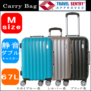 3泊4日 スーツケースの人気商品 通販 価格比較 価格 Com