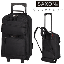 楽天市場】2way リュック ショルダー（スーツケース・キャリーバッグ