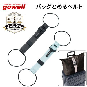obOƂ߂xg gowell S[EF xg yV ו וȂ וŒ obOƂ߂xg Œ ܂Ƃ߂ ֗ Vv n s gx spi sObY AEghA 