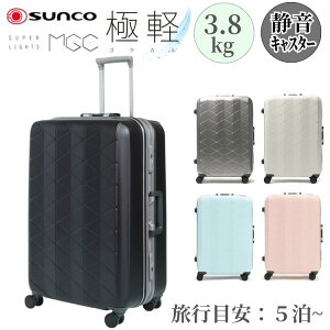 L[P[X y X[cP[X TR[ SUNCO Ɍy 5 6 1T ^ L[obO y TSA_CbN MTCY MGC2-63 73L ubN Vo[ zCg u[ sN o Cw