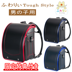 2026Nf V ӂ股hZ j̎qJ[ Tough Style ^tX^C 05-95800 ubN×J[}C ubN×}u[ lCr[×Cu[