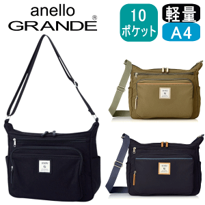 V_[obO anello GRANDE Al Of GTM0334Z y 10|Pbg _[NubNF ubNF I[uF lCr[F