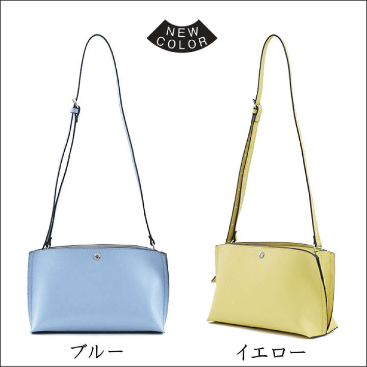 Loistaa カスタムオーダーカゴバッグ  ★一点もの★ piecelife_lh-p0001z