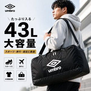 ボストンバッグ 70230