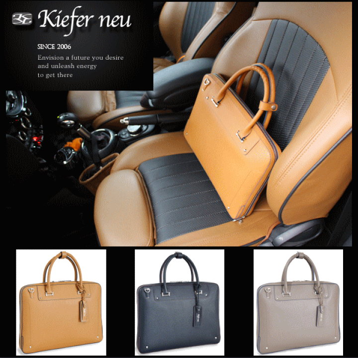 楽天市場】キーファーノイ Kiefer neu ソッティーレ KFN8000S 最高級