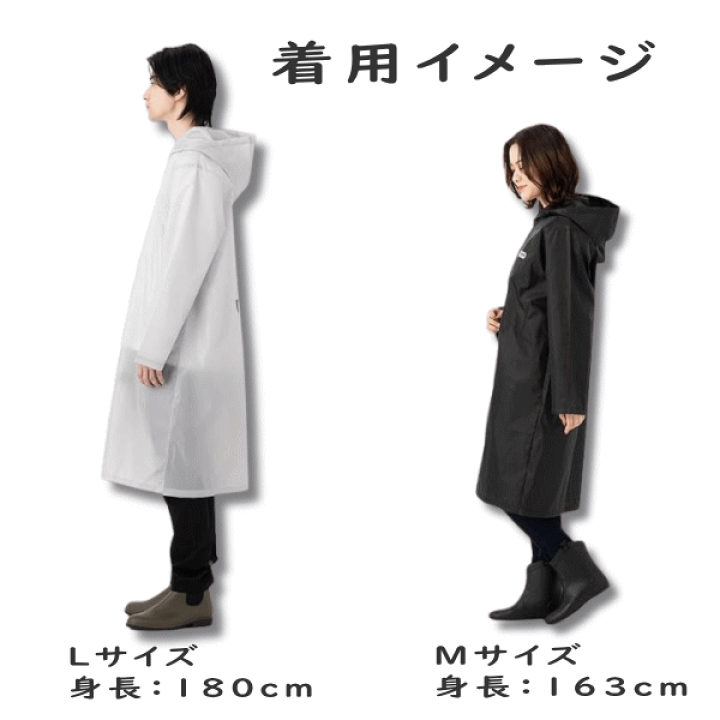 楽天市場】レインコート 雨具 合羽 カッパ outdoor products