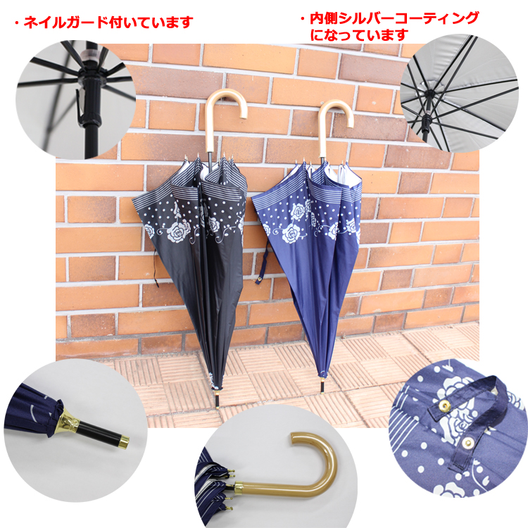 楽天市場】＼3980円以上で送料無料／晴雨兼用ショート傘 日傘 50cm
