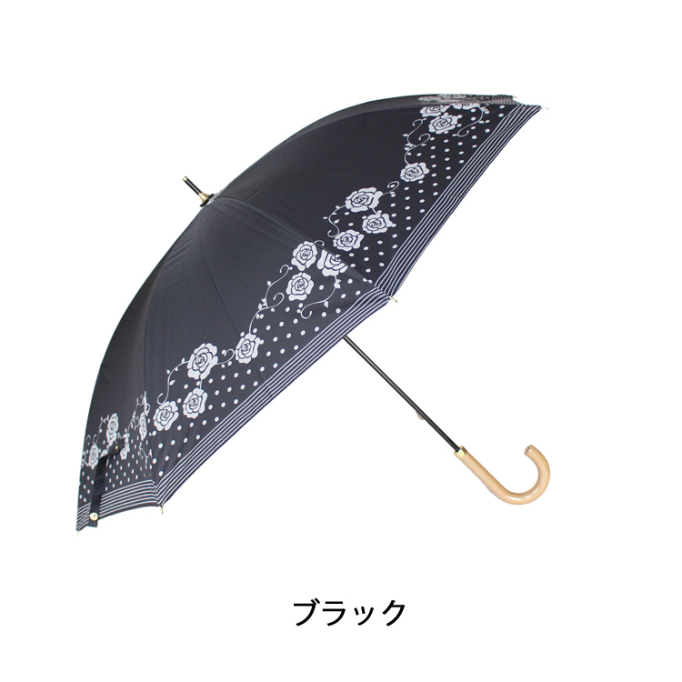 楽天市場】＼3980円以上で送料無料／晴雨兼用ショート傘 日傘 50cm