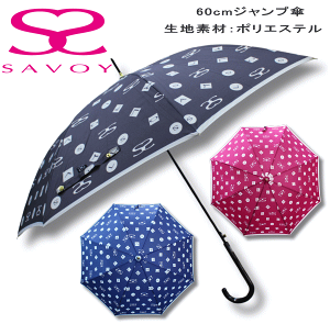 �y3980�~�ȏ�ő��������z�P SAVOY �T�{�C ���f�B�[�X 376041 60cm 60�Z���` �J�P �W�����v�P ��v ���킢�� ���� �������