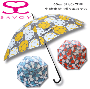 �y3980�~�ȏ�ő��������z�P SAVOY �T�{�C ���f�B�[�X 376042 60cm 60�Z���` �J�P �W�����v�P ��v ���킢�� ���� ������� �o���[����