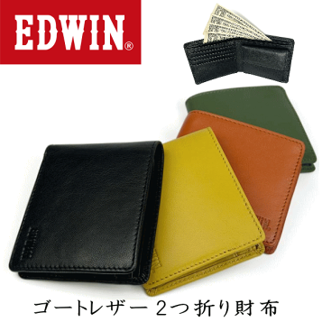 楽天市場】ポーター ドローイング ウォレット 650-08616 10 ブラック