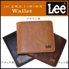 楽天市場 二つ折り財布 ブランド メンズ財布 財布 ケース バッグ 小物 ブランド雑貨の通販