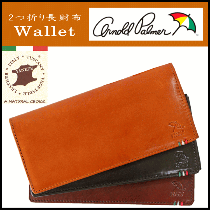 楽天市場 送料無料 Arnold Palmer アーノルドパーマー 本革 二つ折り長財布 小銭入れ付き 4ap3306 ブラウン色 チョコ色 ブラック色 財布 メンズ 二つ折り ブランド 財布 メンズ 二つ折り ブランド バッグ ラゲージ 傘の店domani