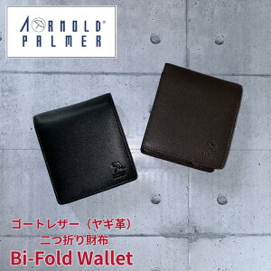 z A[mhp[}[ Y ܂ D ARNOLD PALMER am  [ @\ z tz S[gU[ {v U[ Mv uh EHbg ̓ v[g NX}