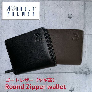 z Y ܂ A[mhp[}[ uh ARNOLD PALMER am Eht@Xi[ [ @\ z tz S[gU[ {v U[ Mv uh EHbg ̓ v[