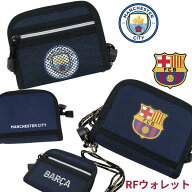 サッカー 財布 マンチェスターシティ バルセロナ ハーランド ウォレット オフィシャルライセンスグッズ …