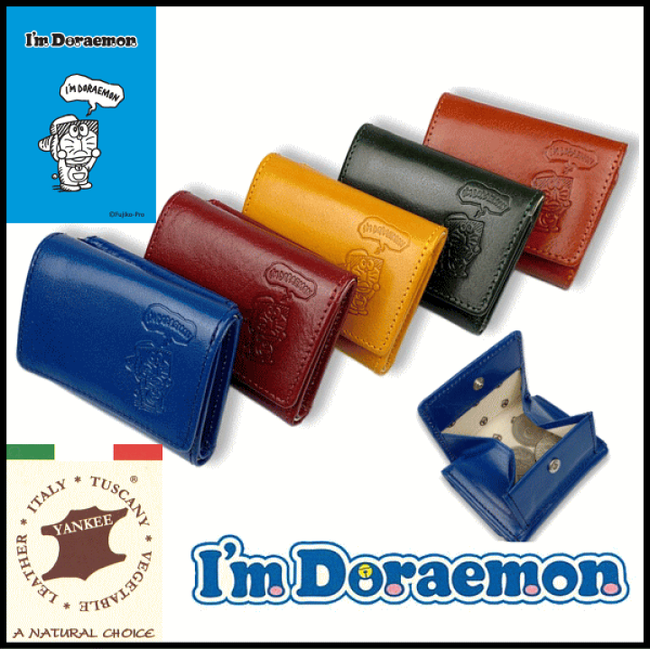 ドラえもん 三つ折り財布 DOR-4 ワイン 楽天市場】三つ折り財布 メンズ コンパクト dor-4 大人のドラえもん 三
