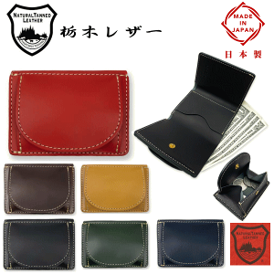 O܂z { Ȗ؃U[ {v 3܂z ~jz Kt LAH-06 `RF bhF LF lCr[F ubNF O[F