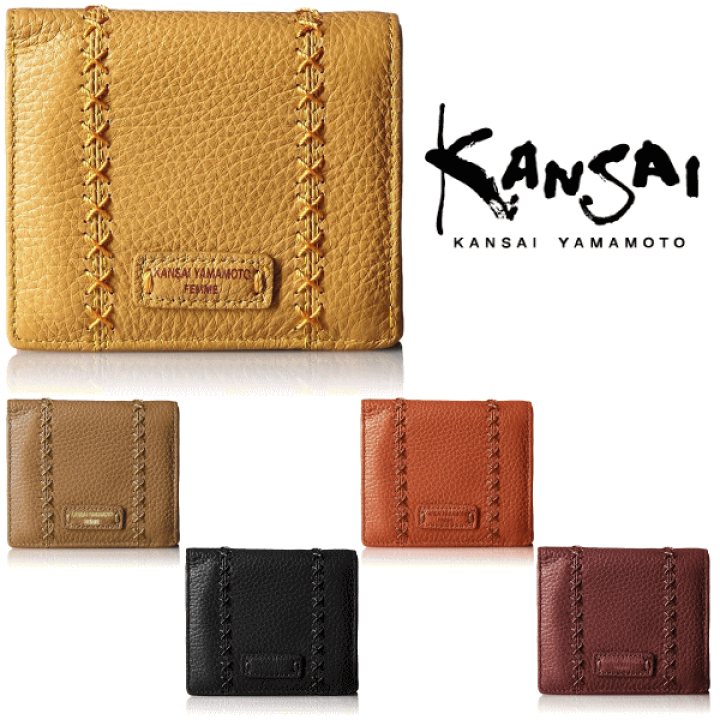 財布 KANSAI YAMAMOTO 山本寛斎 ヤマモトカンサイ 財布 レディース 二つ折り 本革 小銭入れ付き MJ4501 イエロー色 ベージュ色 ブラック色 オレンジ色 ワイン色 バッグ ラゲージ 傘の店Domani