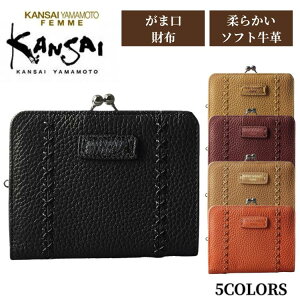 z KANSAI YAMAMOTO Ki(R{ }gJTC) fB[X wlp{v܂z K}K MJ4505 CG[F x[WF ubNF IWF CbhF/z fB[